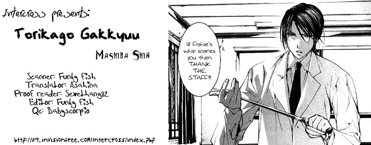 Torikago Gakkyuu Chapter 1.2 page 2 - Chapter 1 v2 : Period 1: I and an Unfamiliar Personnel