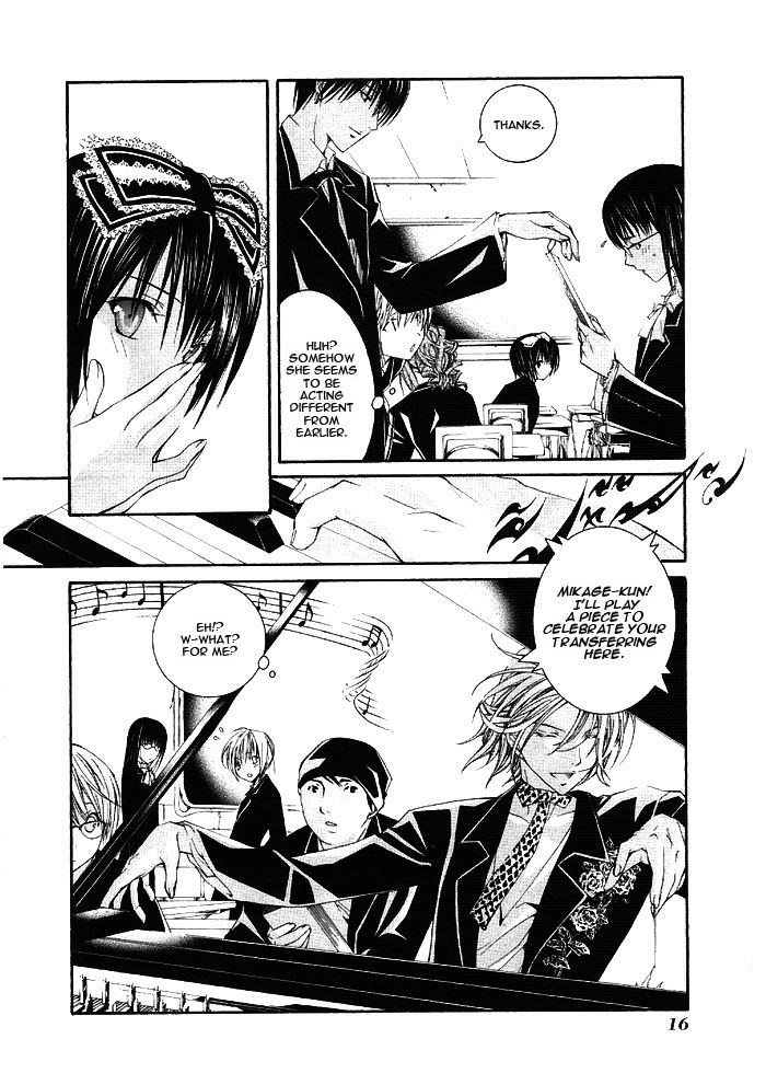 Torikago Gakkyuu Chapter 1.2 page 21 - Chapter 1 v2 : Period 1: I and an Unfamiliar Personnel
