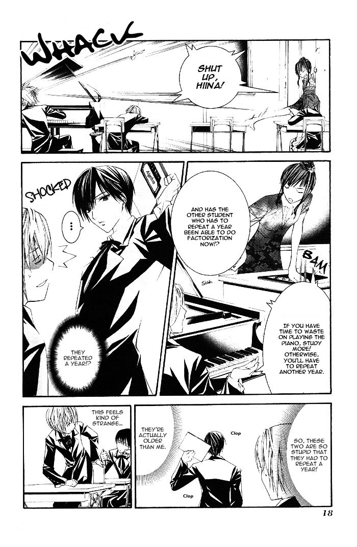 Torikago Gakkyuu Chapter 1.2 page 23 - Chapter 1 v2 : Period 1: I and an Unfamiliar Personnel