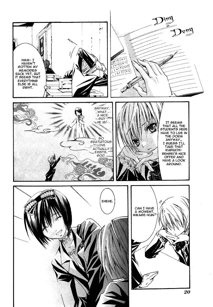 Torikago Gakkyuu Chapter 1.2 page 25 - Chapter 1 v2 : Period 1: I and an Unfamiliar Personnel