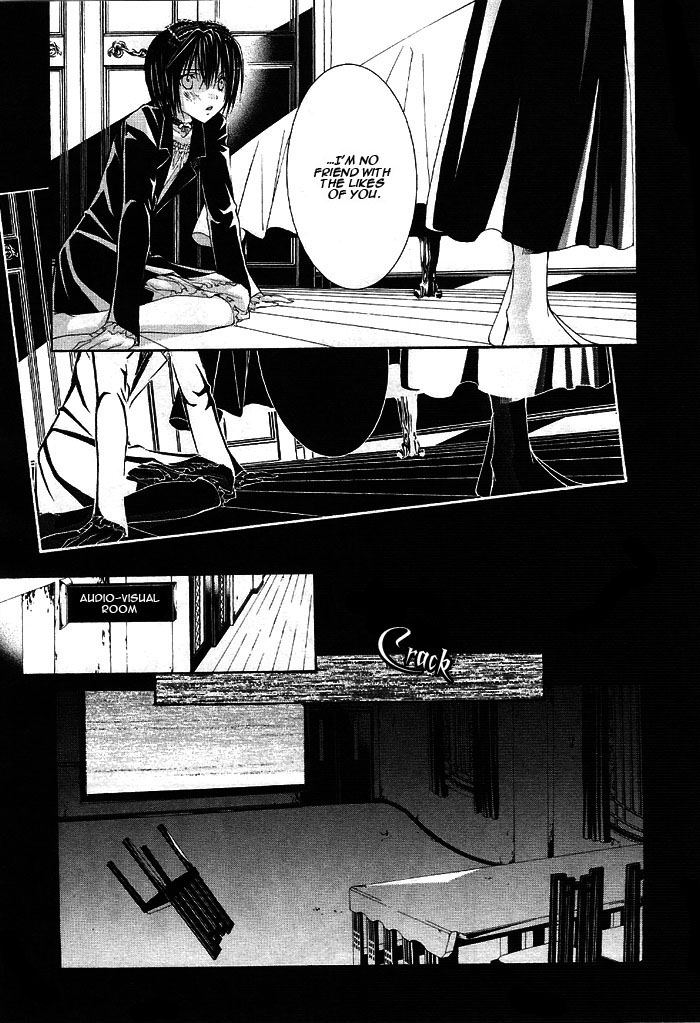 Torikago Gakkyuu Chapter 1.2 page 33 - Chapter 1 v2 : Period 1: I and an Unfamiliar Personnel