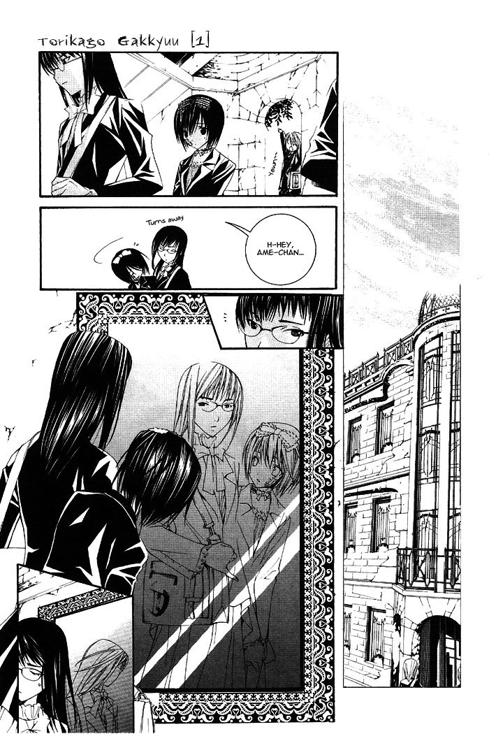 Torikago Gakkyuu Chapter 1.2 page 34 - Chapter 1 v2 : Period 1: I and an Unfamiliar Personnel