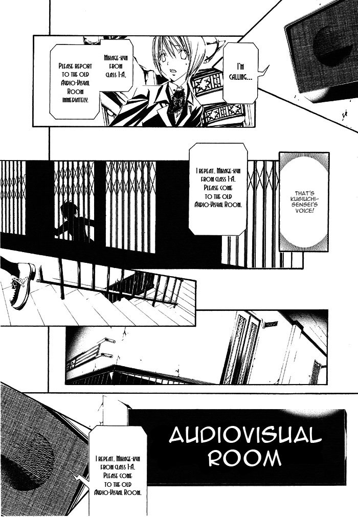 Torikago Gakkyuu Chapter 1.2 page 36 - Chapter 1 v2 : Period 1: I and an Unfamiliar Personnel