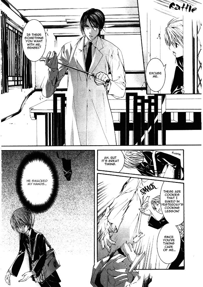 Torikago Gakkyuu Chapter 1.2 page 37 - Chapter 1 v2 : Period 1: I and an Unfamiliar Personnel
