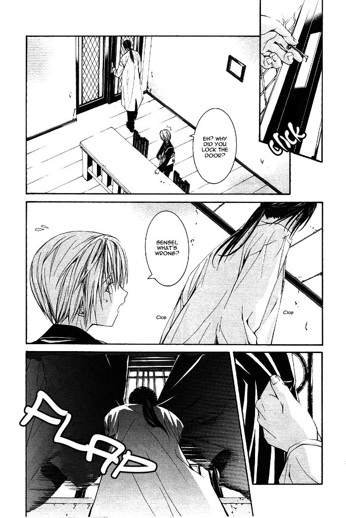 Torikago Gakkyuu Chapter 1.2 page 38 - Chapter 1 v2 : Period 1: I and an Unfamiliar Personnel