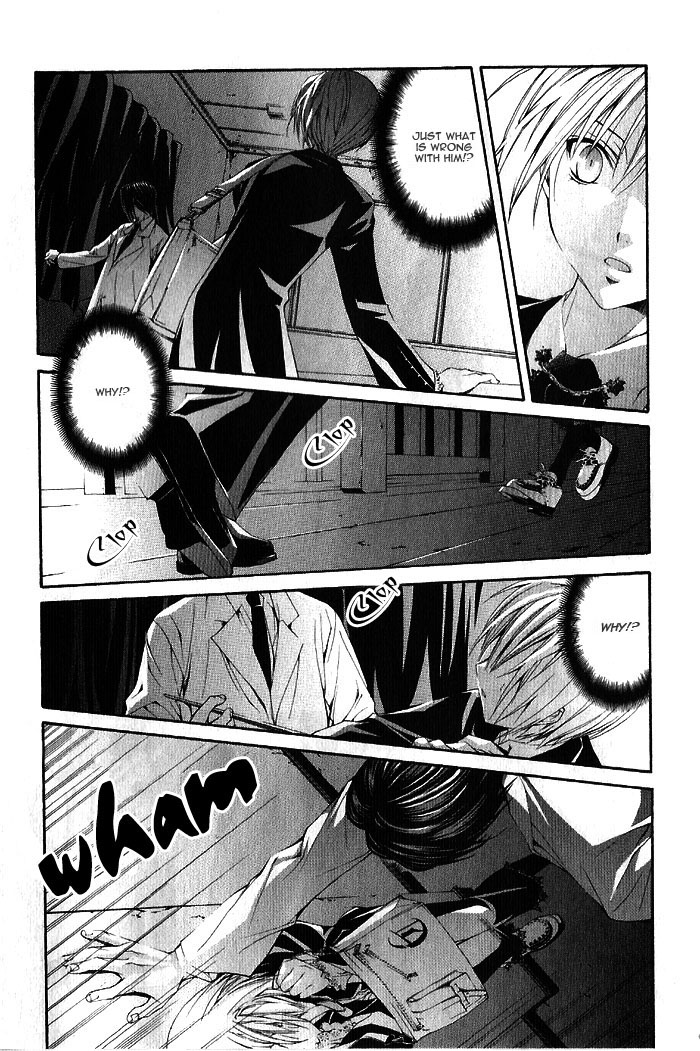 Torikago Gakkyuu Chapter 1.2 page 39 - Chapter 1 v2 : Period 1: I and an Unfamiliar Personnel