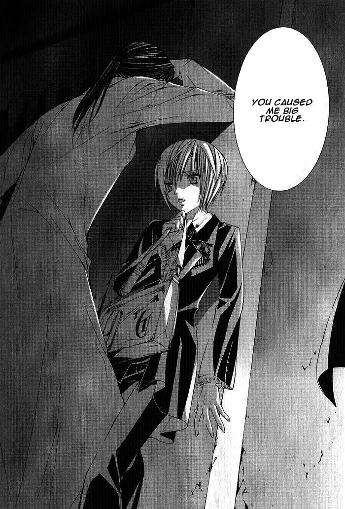 Torikago Gakkyuu Chapter 1.2 page 41 - Chapter 1 v2 : Period 1: I and an Unfamiliar Personnel
