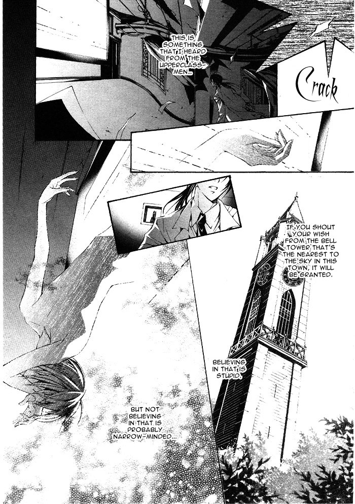 Torikago Gakkyuu Chapter 1.2 page 9 - Chapter 1 v2 : Period 1: I and an Unfamiliar Personnel
