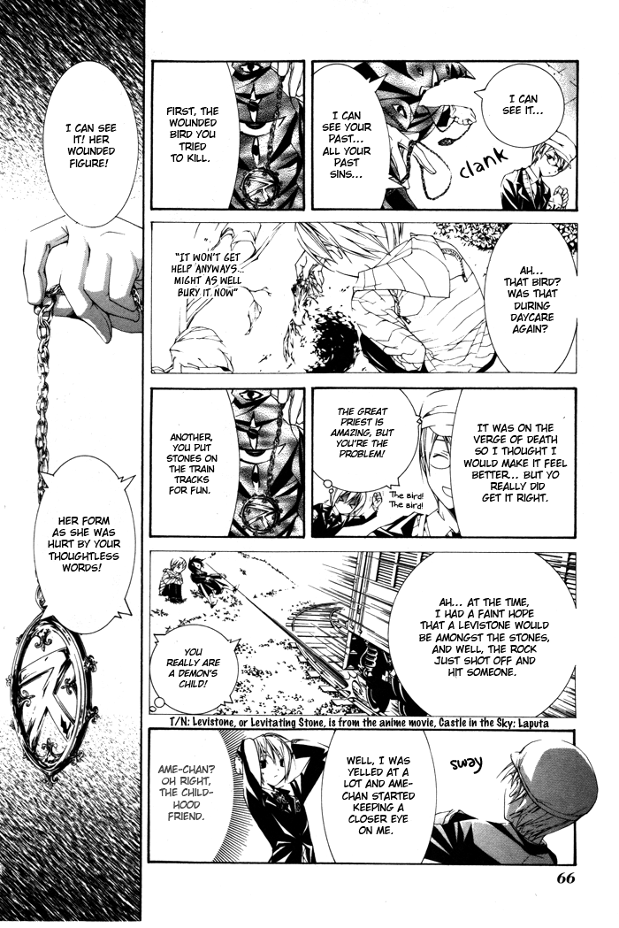 Torikago Gakkyuu Chapter 10.2 page 10 - Chapter 10 v2 : Period 10: Me and the Genius Life Plan