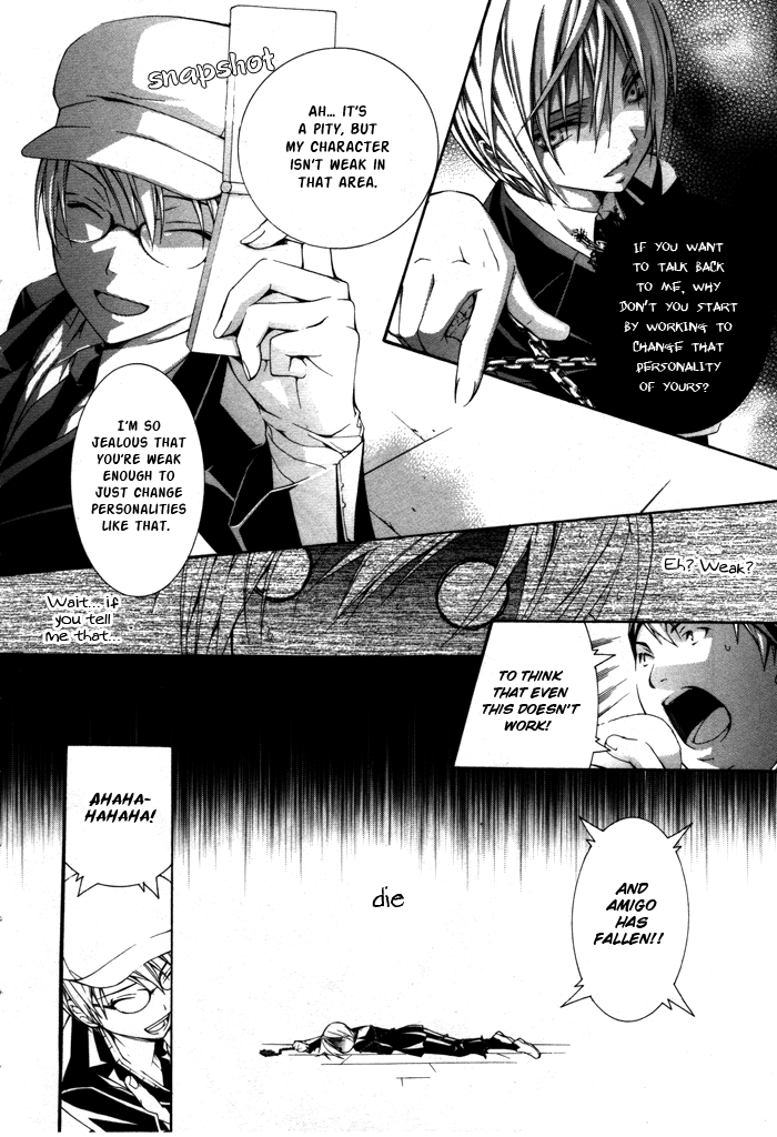 Torikago Gakkyuu Chapter 10.2 page 16 - Chapter 10 v2 : Period 10: Me and the Genius Life Plan