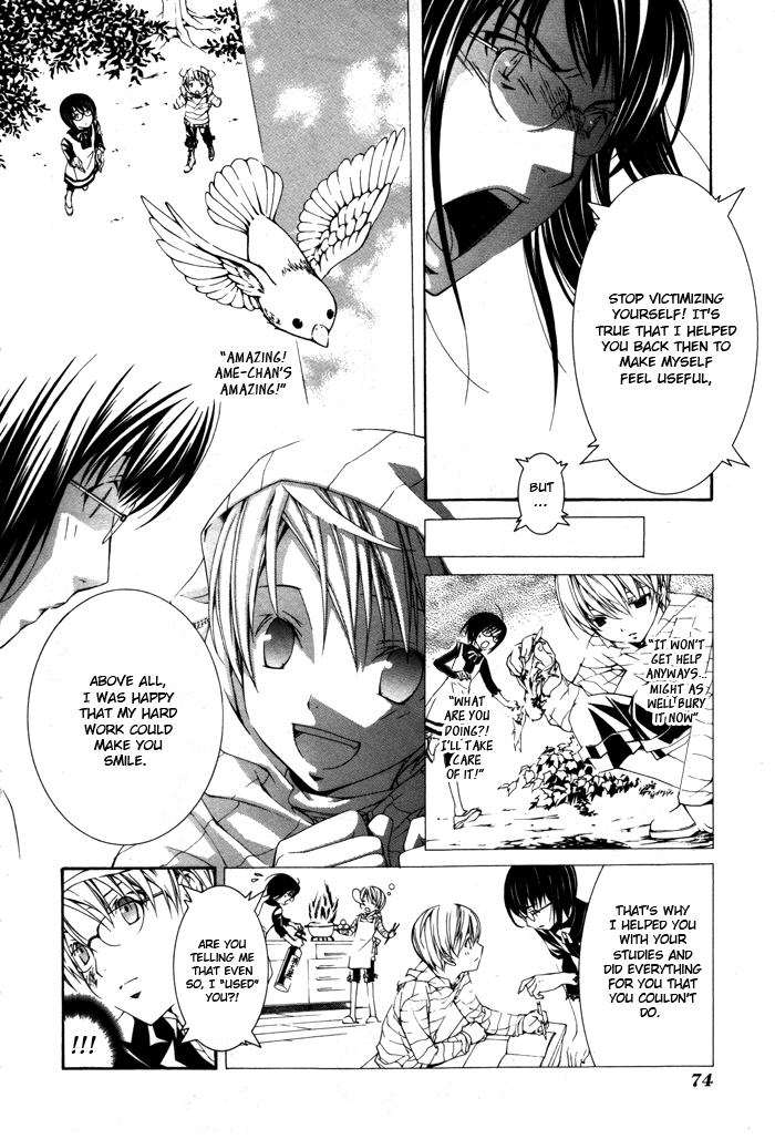 Torikago Gakkyuu Chapter 10.2 page 18 - Chapter 10 v2 : Period 10: Me and the Genius Life Plan