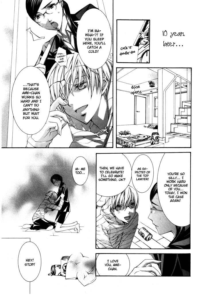 Torikago Gakkyuu Chapter 10.2 page 25 - Chapter 10 v2 : Period 10: Me and the Genius Life Plan