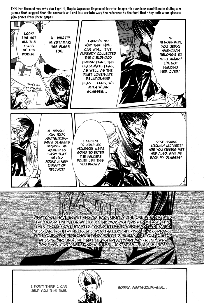 Torikago Gakkyuu Chapter 10.2 page 28 - Chapter 10 v2 : Period 10: Me and the Genius Life Plan
