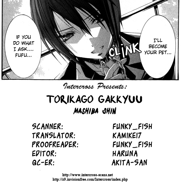 Torikago Gakkyuu Chapter 11.2 page 1 - Chapter 11 v2 : Period 11: Me and the Locked Younger Brother