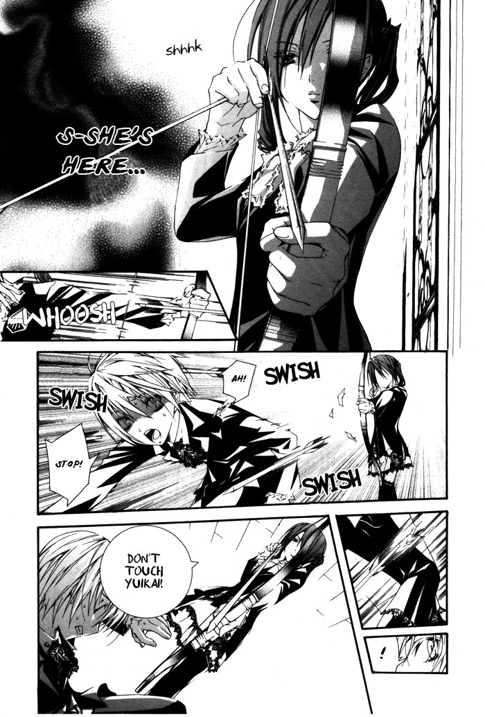 Torikago Gakkyuu Chapter 11.2 page 10 - Chapter 11 v2 : Period 11: Me and the Locked Younger Brother