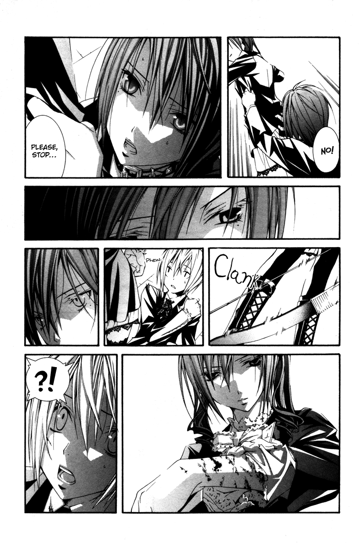 Torikago Gakkyuu Chapter 11.2 page 11 - Chapter 11 v2 : Period 11: Me and the Locked Younger Brother