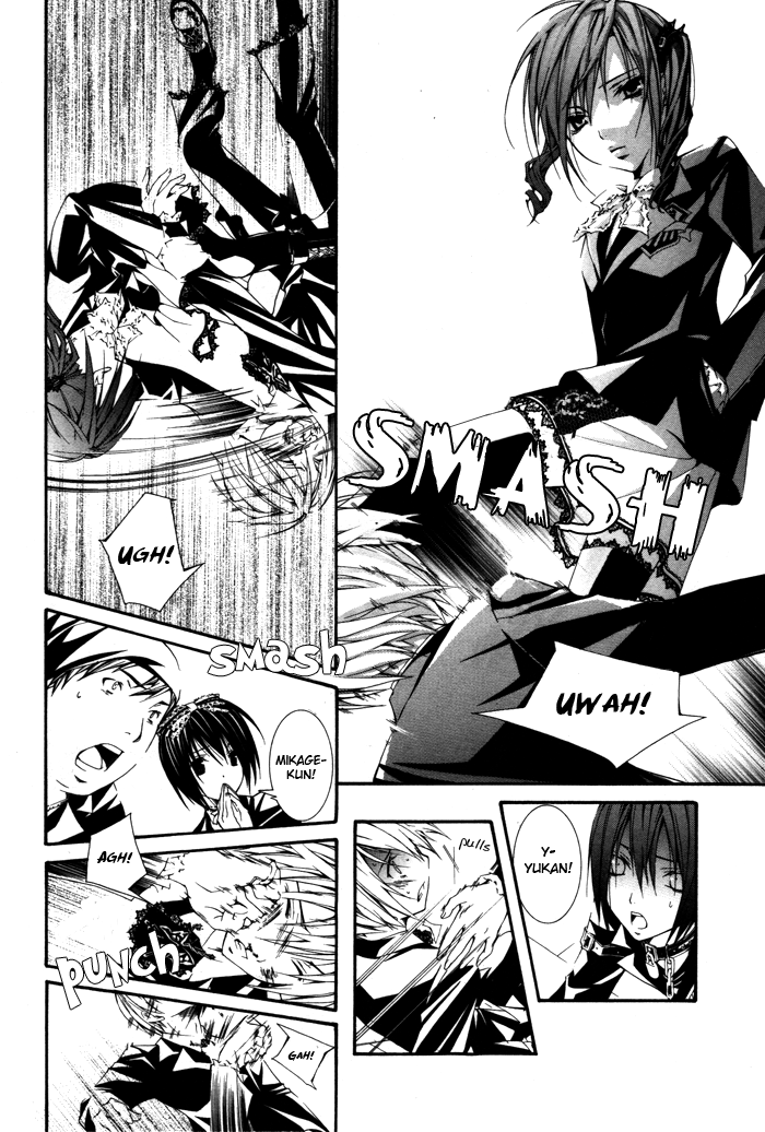 Torikago Gakkyuu Chapter 11.2 page 20 - Chapter 11 v2 : Period 11: Me and the Locked Younger Brother