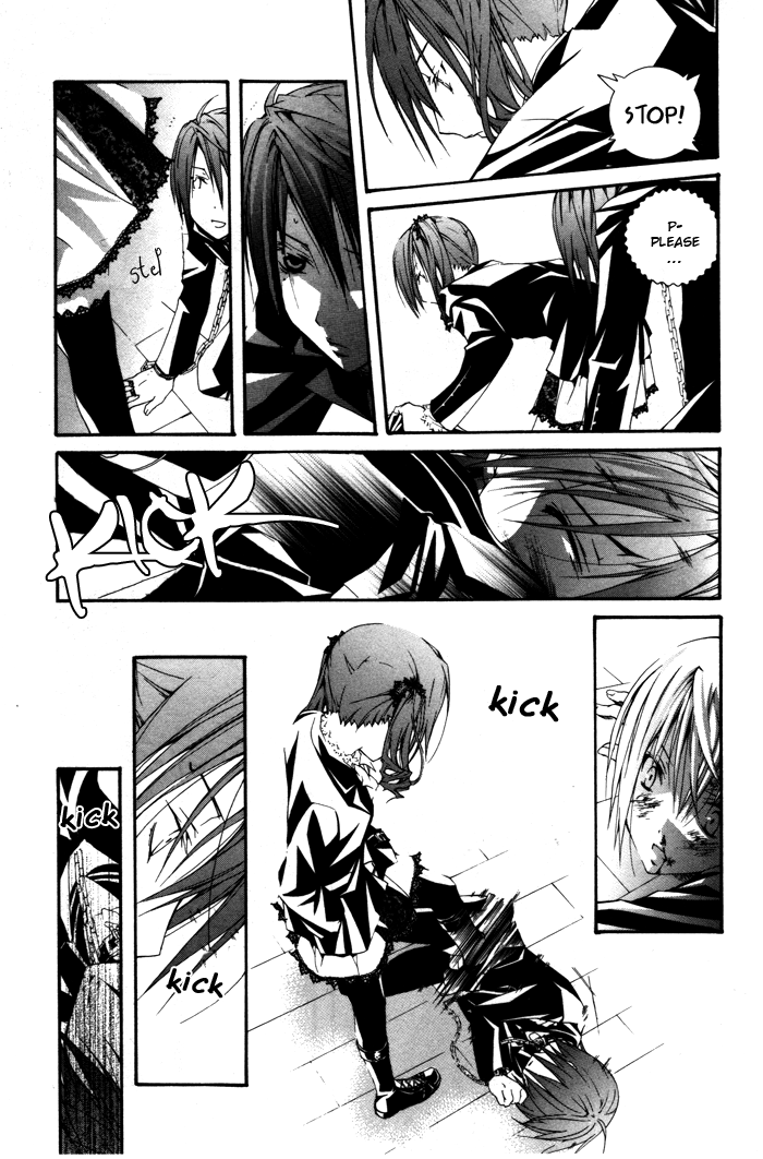 Torikago Gakkyuu Chapter 11.2 page 21 - Chapter 11 v2 : Period 11: Me and the Locked Younger Brother