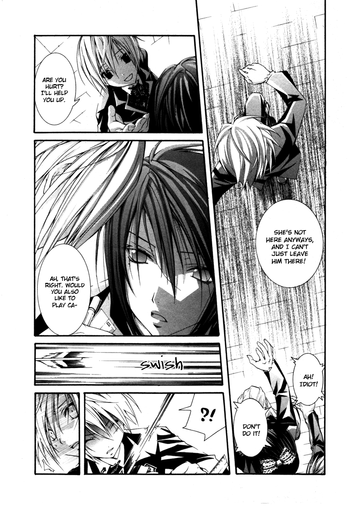 Torikago Gakkyuu Chapter 11.2 page 9 - Chapter 11 v2 : Period 11: Me and the Locked Younger Brother