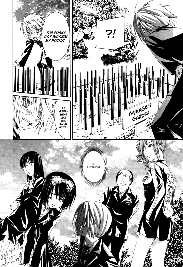 Torikago Gakkyuu Chapter 12.2 page 12 - Chapter 12 v2 : Period 12: Me and the Older Sister Who Put on the Lock