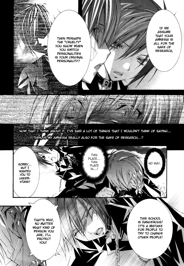 Torikago Gakkyuu Chapter 12.2 page 20 - Chapter 12 v2 : Period 12: Me and the Older Sister Who Put on the Lock