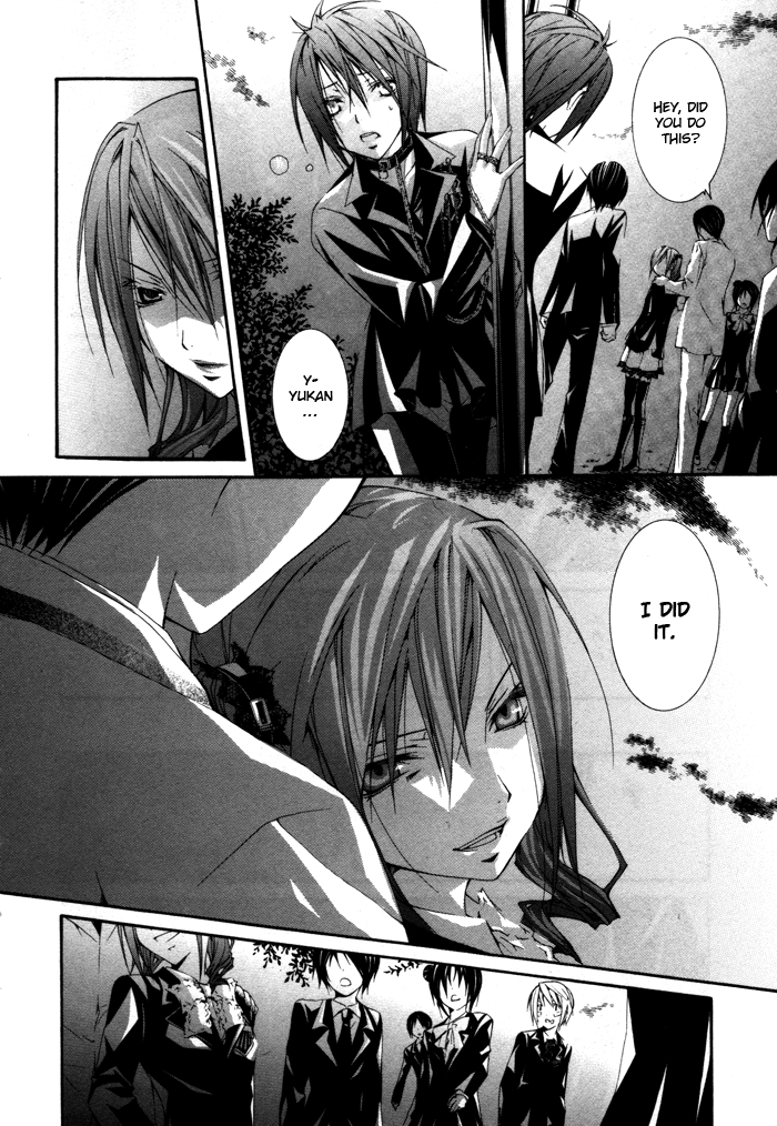 Torikago Gakkyuu Chapter 12.2 page 24 - Chapter 12 v2 : Period 12: Me and the Older Sister Who Put on the Lock