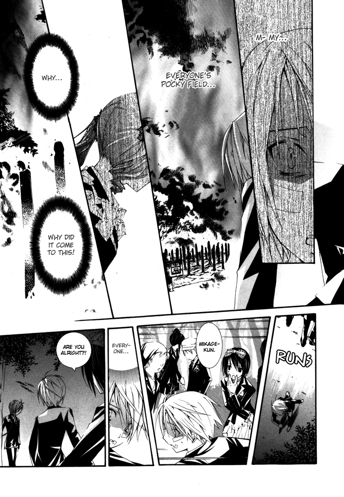 Torikago Gakkyuu Chapter 12.2 page 25 - Chapter 12 v2 : Period 12: Me and the Older Sister Who Put on the Lock