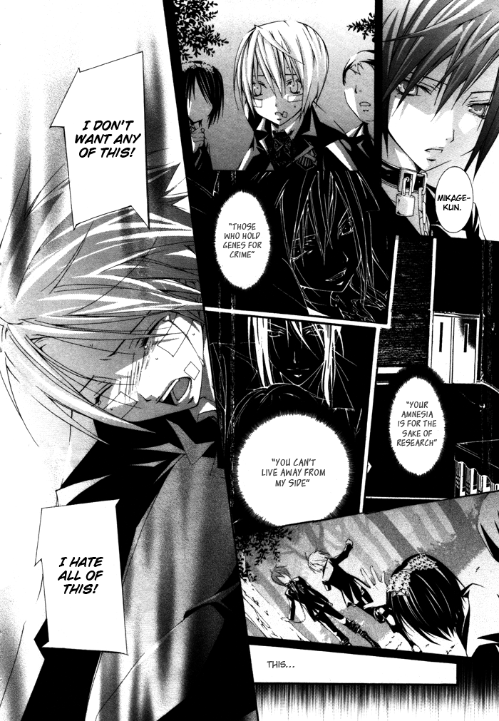 Torikago Gakkyuu Chapter 12.2 page 26 - Chapter 12 v2 : Period 12: Me and the Older Sister Who Put on the Lock