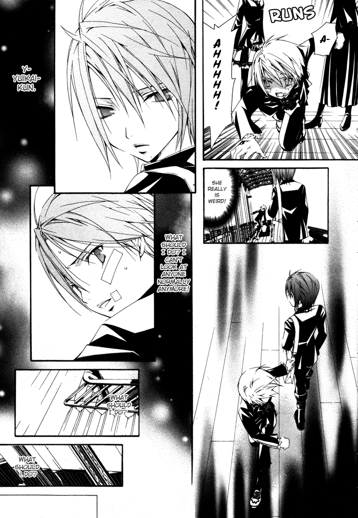 Torikago Gakkyuu Chapter 12.2 page 9 - Chapter 12 v2 : Period 12: Me and the Older Sister Who Put on the Lock