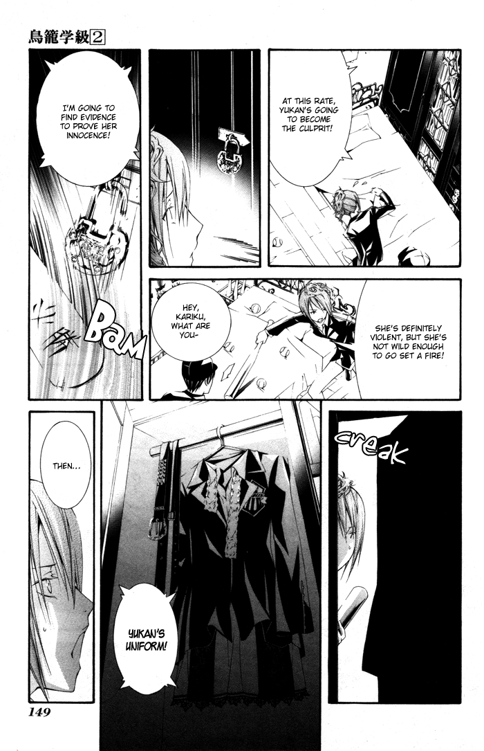 Torikago Gakkyuu Chapter 13.2 page 10 - Chapter 13 v2 : Period 13: Me and His Free Time