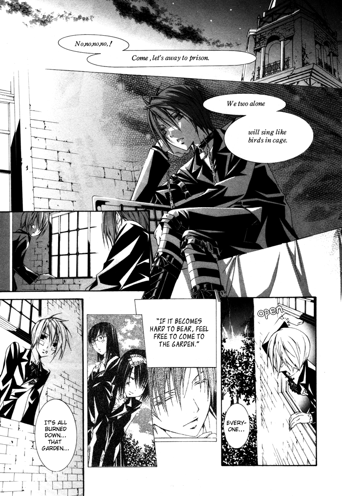 Torikago Gakkyuu Chapter 13.2 page 12 - Chapter 13 v2 : Period 13: Me and His Free Time