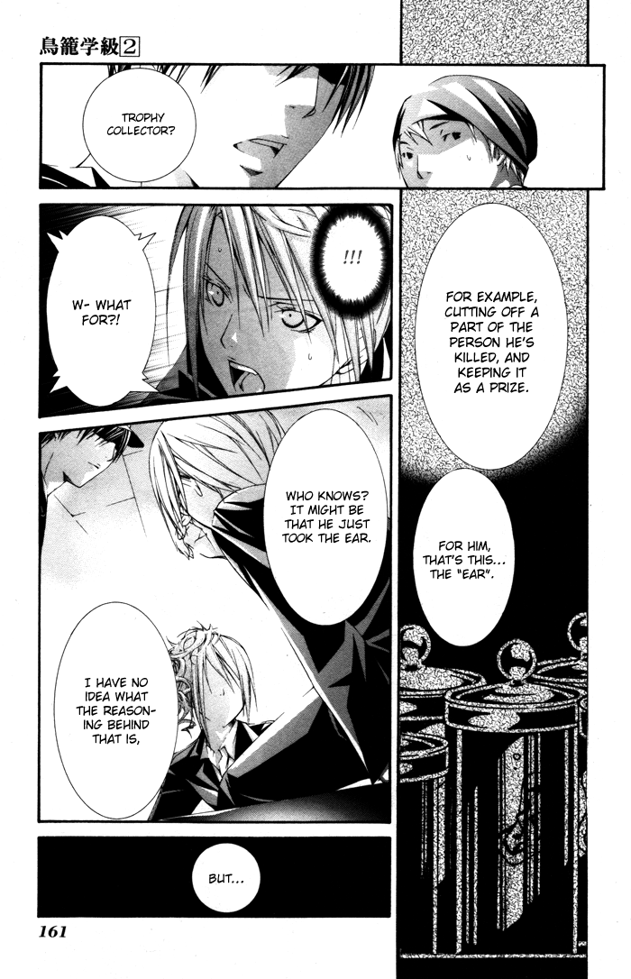 Torikago Gakkyuu Chapter 13.2 page 22 - Chapter 13 v2 : Period 13: Me and His Free Time