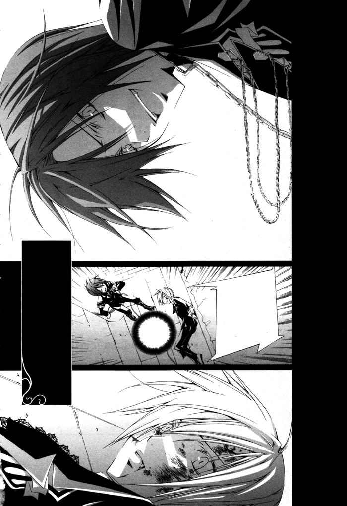 Torikago Gakkyuu Chapter 13.2 page 29 - Chapter 13 v2 : Period 13: Me and His Free Time