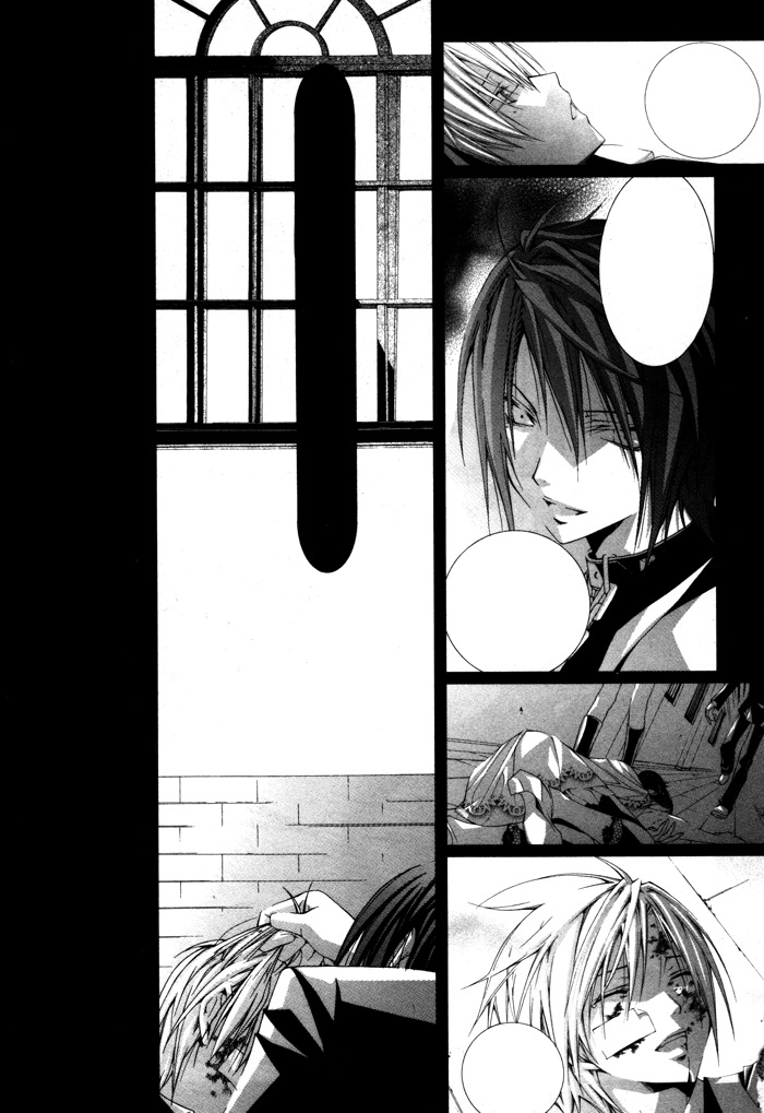 Torikago Gakkyuu Chapter 13.2 page 30 - Chapter 13 v2 : Period 13: Me and His Free Time