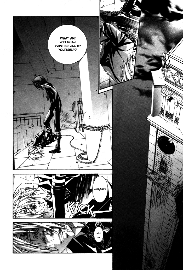 Torikago Gakkyuu Chapter 14.2 page 10 - Chapter 14 v2 : Period 14: Me and the Twins' Collar