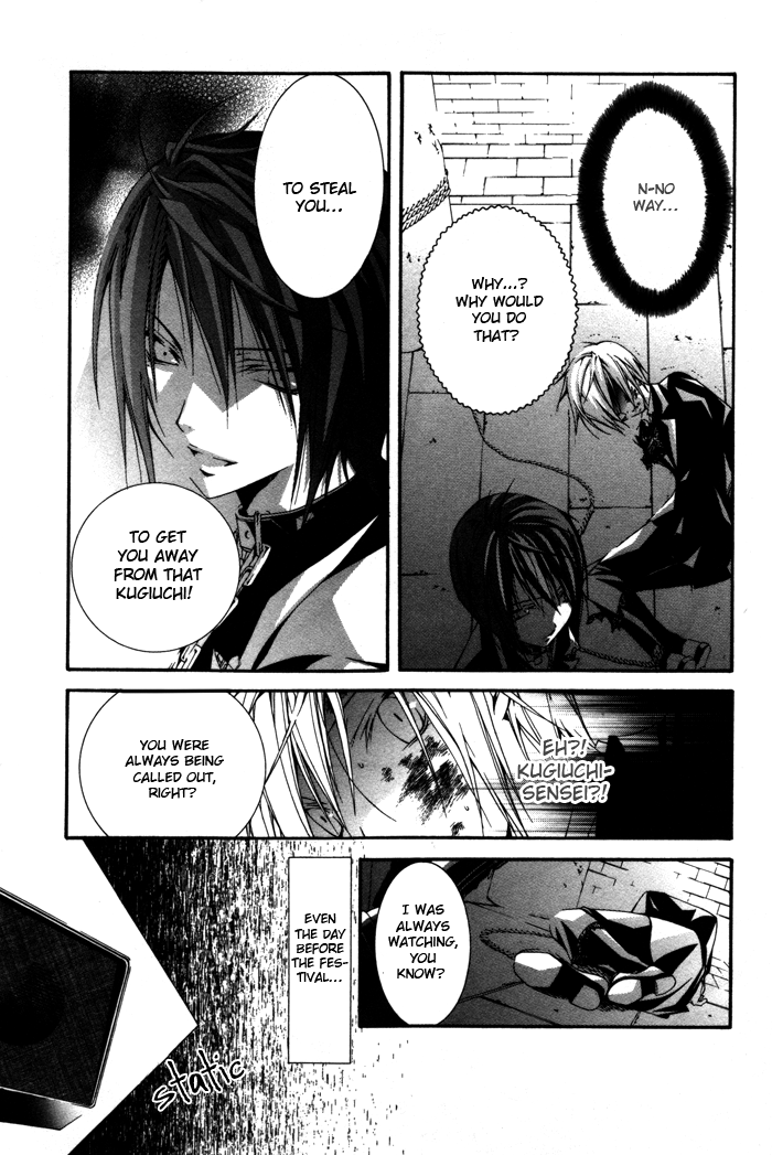Torikago Gakkyuu Chapter 14.2 page 12 - Chapter 14 v2 : Period 14: Me and the Twins' Collar