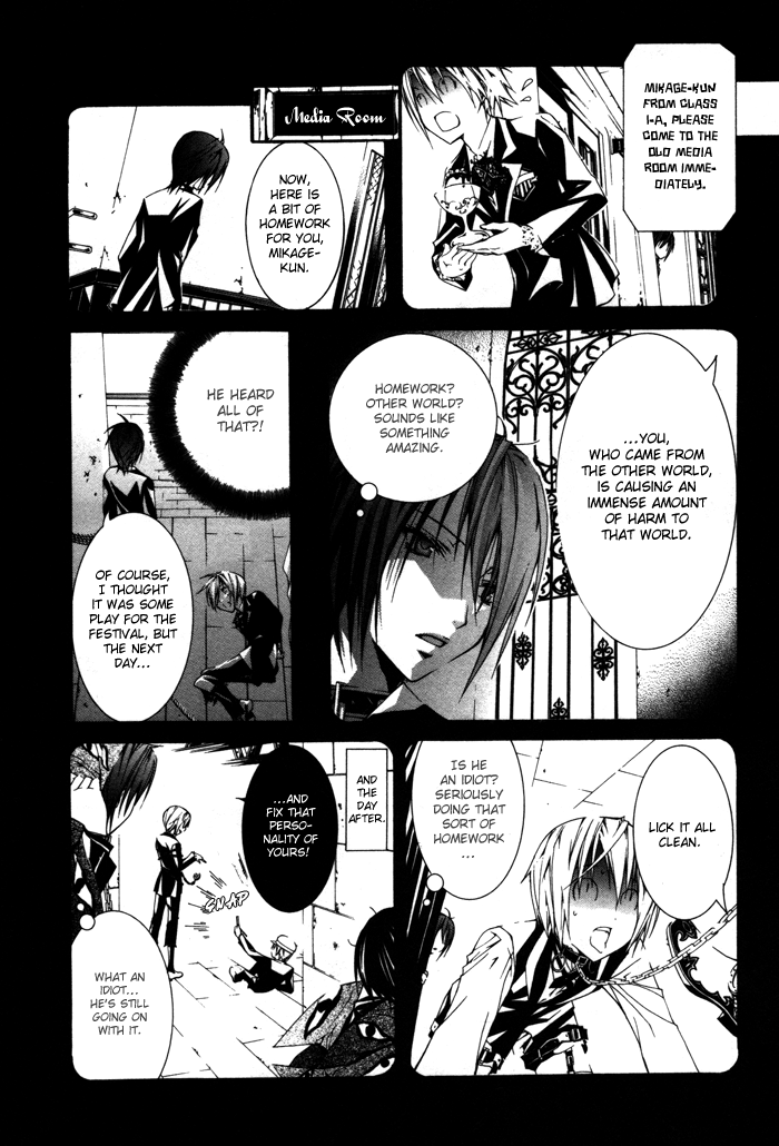 Torikago Gakkyuu Chapter 14.2 page 13 - Chapter 14 v2 : Period 14: Me and the Twins' Collar