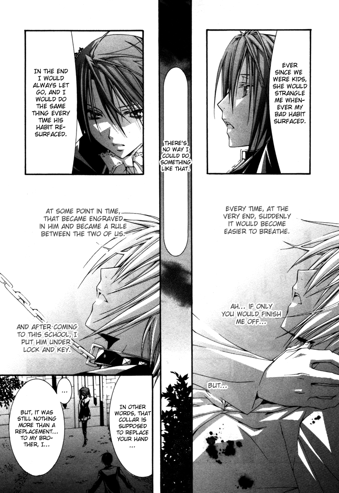 Torikago Gakkyuu Chapter 14.2 page 23 - Chapter 14 v2 : Period 14: Me and the Twins' Collar