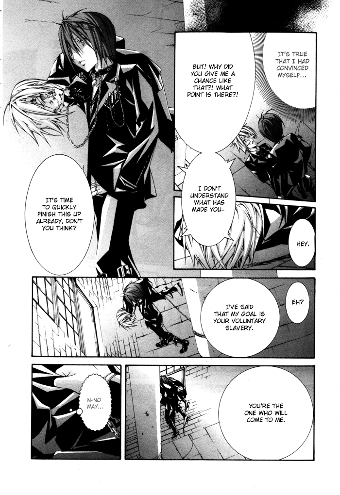 Torikago Gakkyuu Chapter 14.2 page 26 - Chapter 14 v2 : Period 14: Me and the Twins' Collar