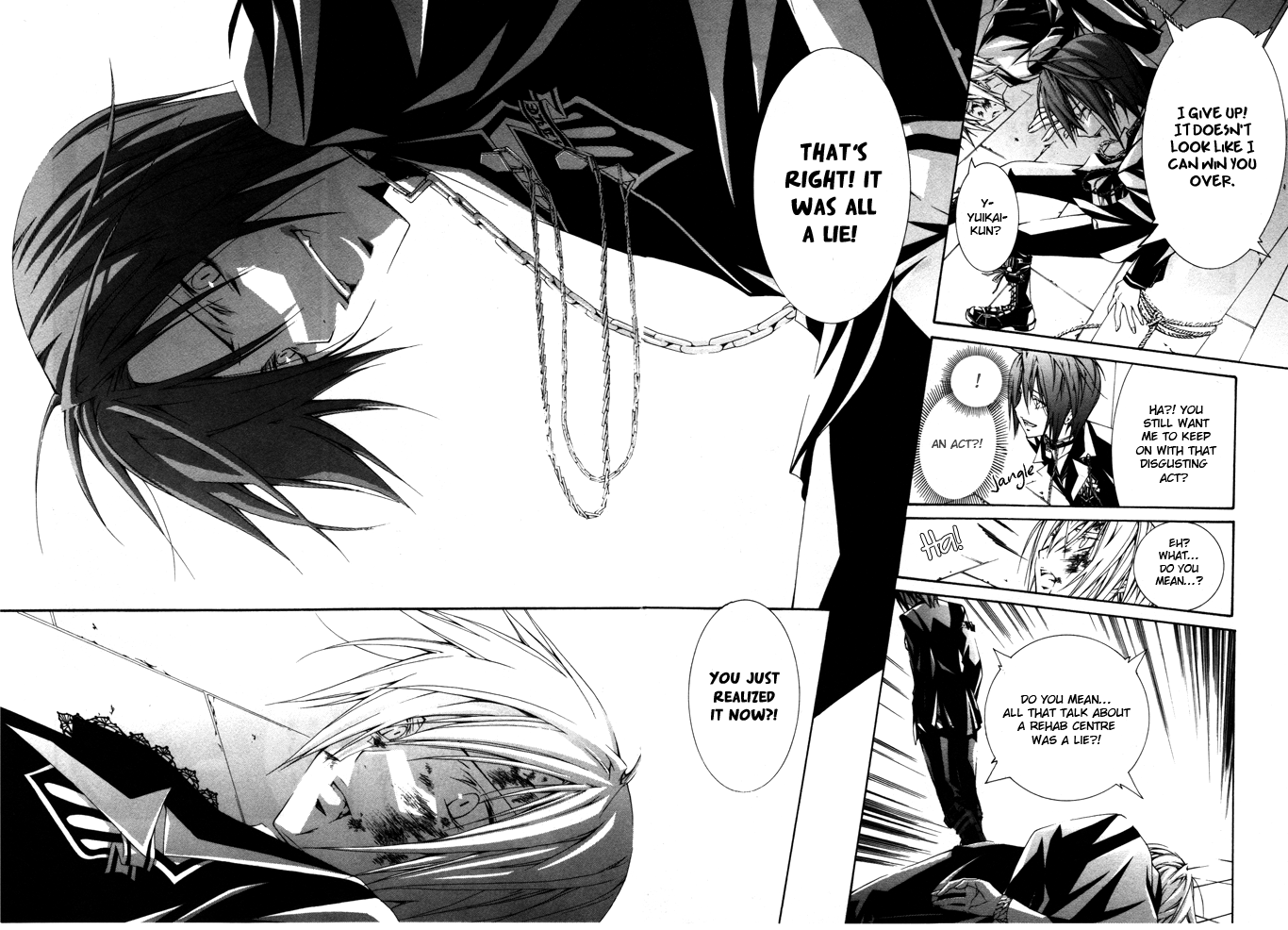 Torikago Gakkyuu Chapter 14.2 page 32 - Chapter 14 v2 : Period 14: Me and the Twins' Collar