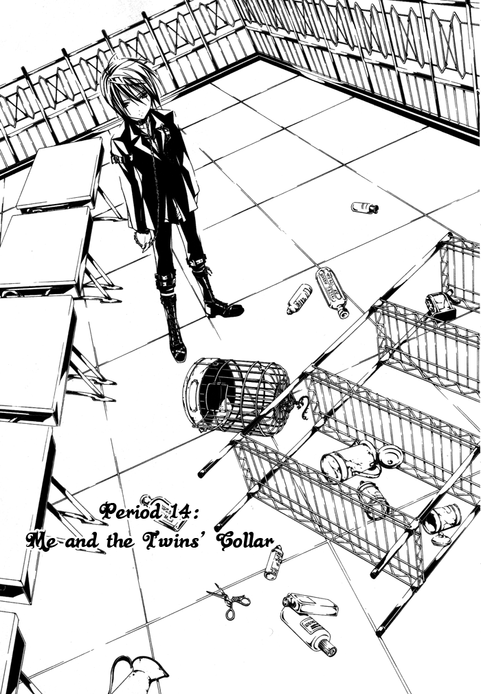 Torikago Gakkyuu Chapter 14.2 page 9 - Chapter 14 v2 : Period 14: Me and the Twins' Collar