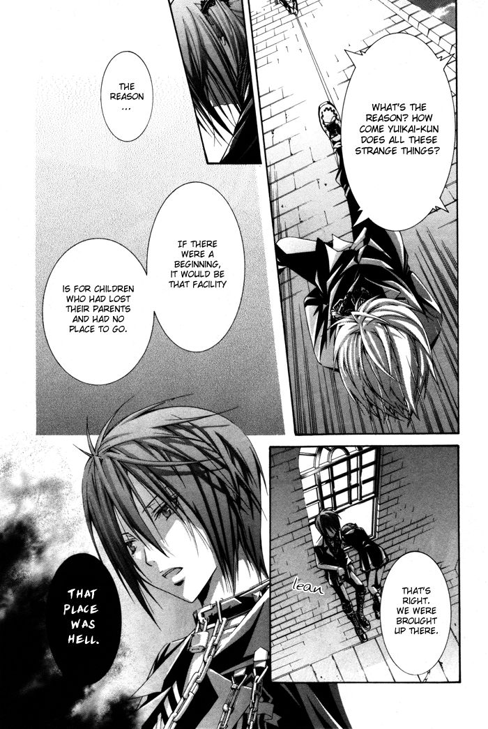 Torikago Gakkyuu Chapter 15.2 page 13 - Chapter 15 v2 : Period 15: Me and the Twisted Piece