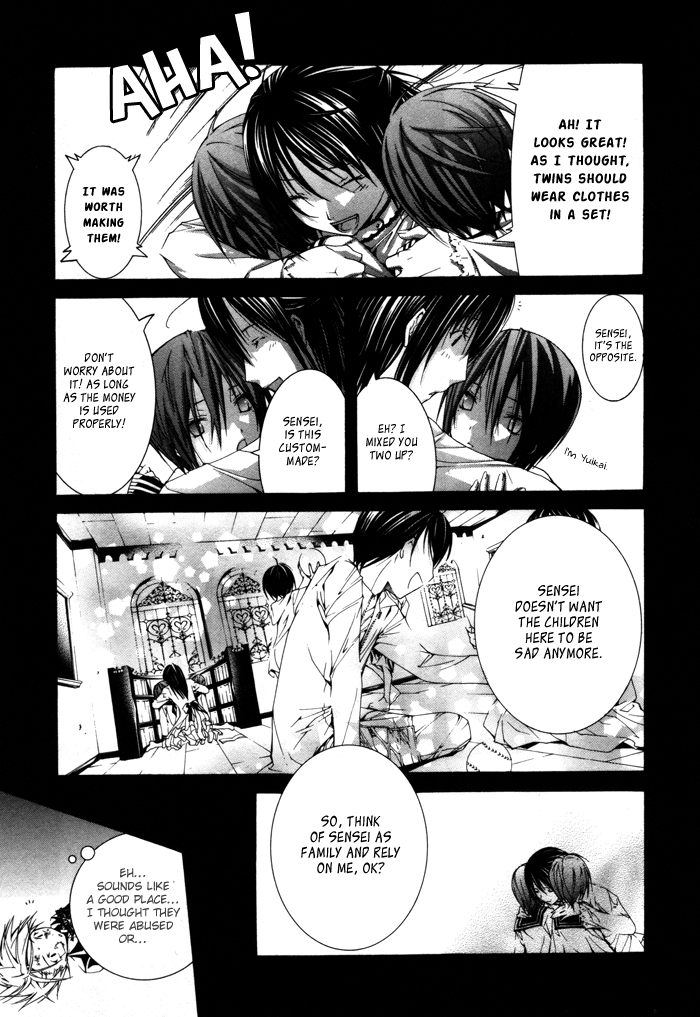 Torikago Gakkyuu Chapter 15.2 page 15 - Chapter 15 v2 : Period 15: Me and the Twisted Piece