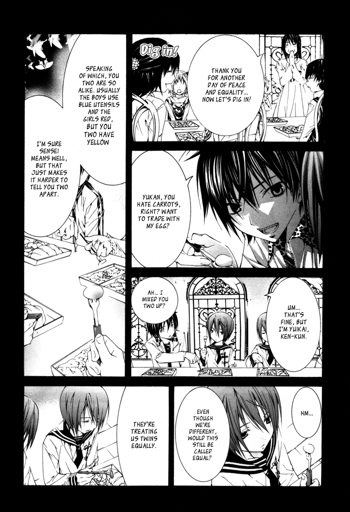 Torikago Gakkyuu Chapter 15.2 page 16 - Chapter 15 v2 : Period 15: Me and the Twisted Piece