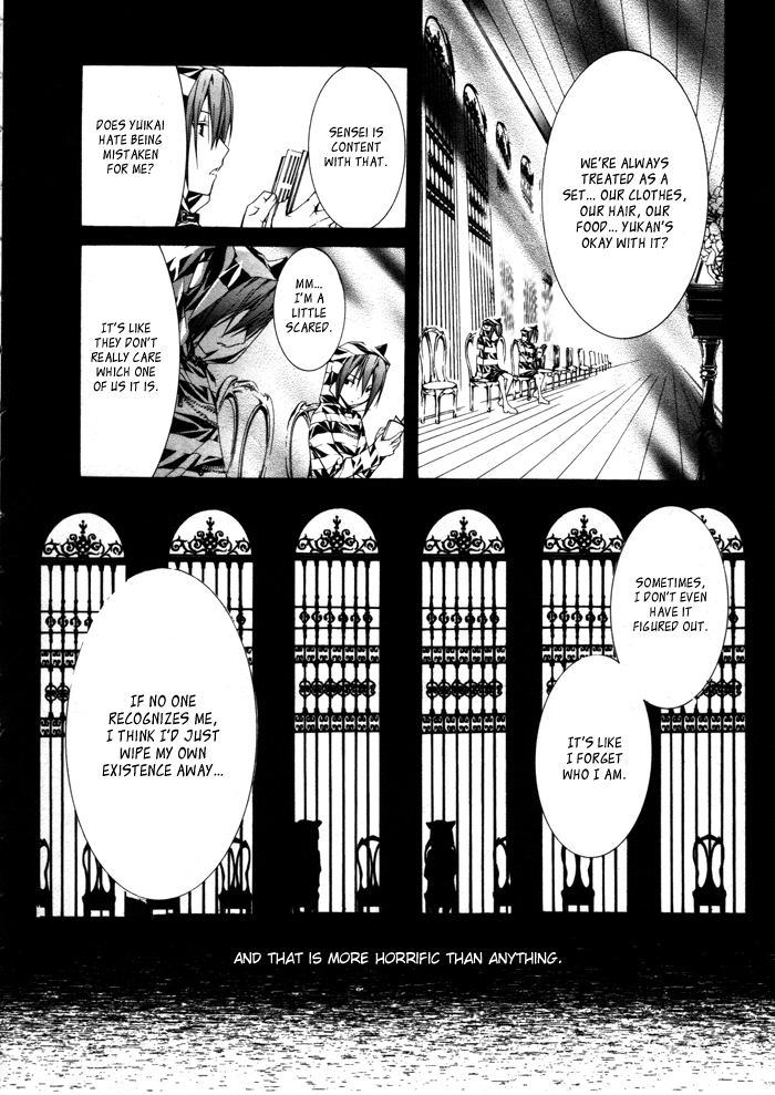 Torikago Gakkyuu Chapter 15.2 page 18 - Chapter 15 v2 : Period 15: Me and the Twisted Piece