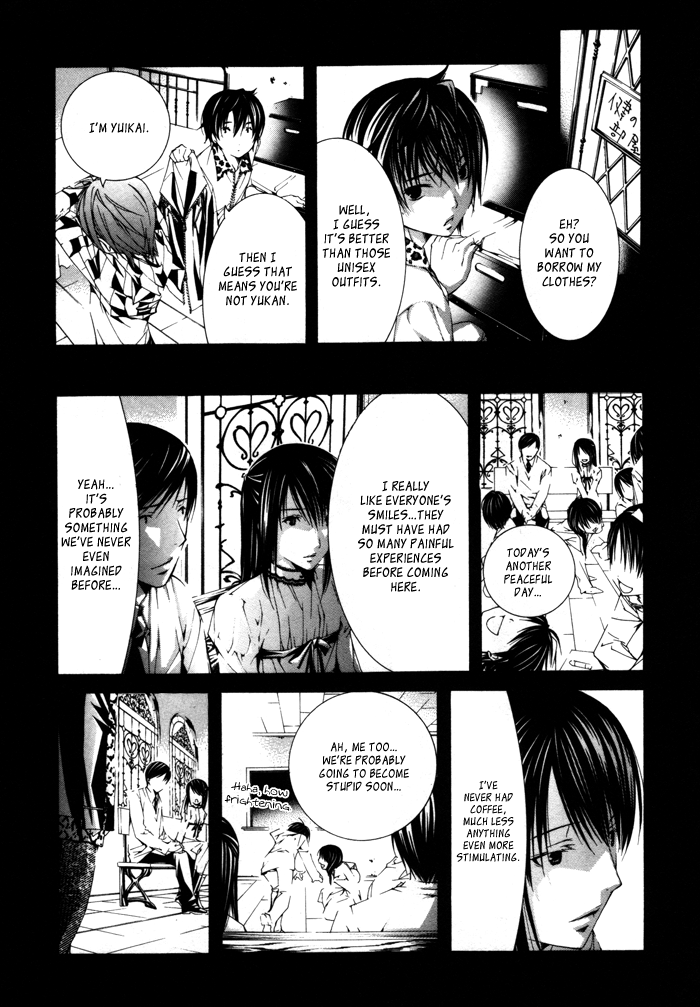 Torikago Gakkyuu Chapter 15.2 page 19 - Chapter 15 v2 : Period 15: Me and the Twisted Piece