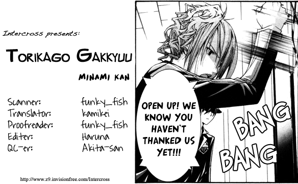 Torikago Gakkyuu Chapter 15.2 page 2 - Chapter 15 v2 : Period 15: Me and the Twisted Piece