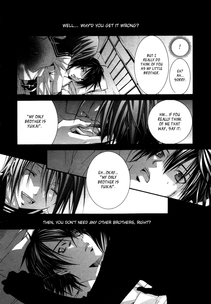 Torikago Gakkyuu Chapter 15.2 page 24 - Chapter 15 v2 : Period 15: Me and the Twisted Piece