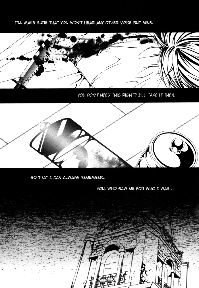Torikago Gakkyuu Chapter 15.2 page 25 - Chapter 15 v2 : Period 15: Me and the Twisted Piece