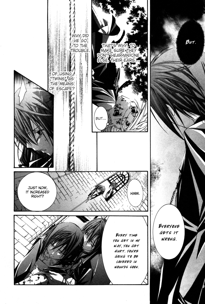 Torikago Gakkyuu Chapter 15.2 page 28 - Chapter 15 v2 : Period 15: Me and the Twisted Piece
